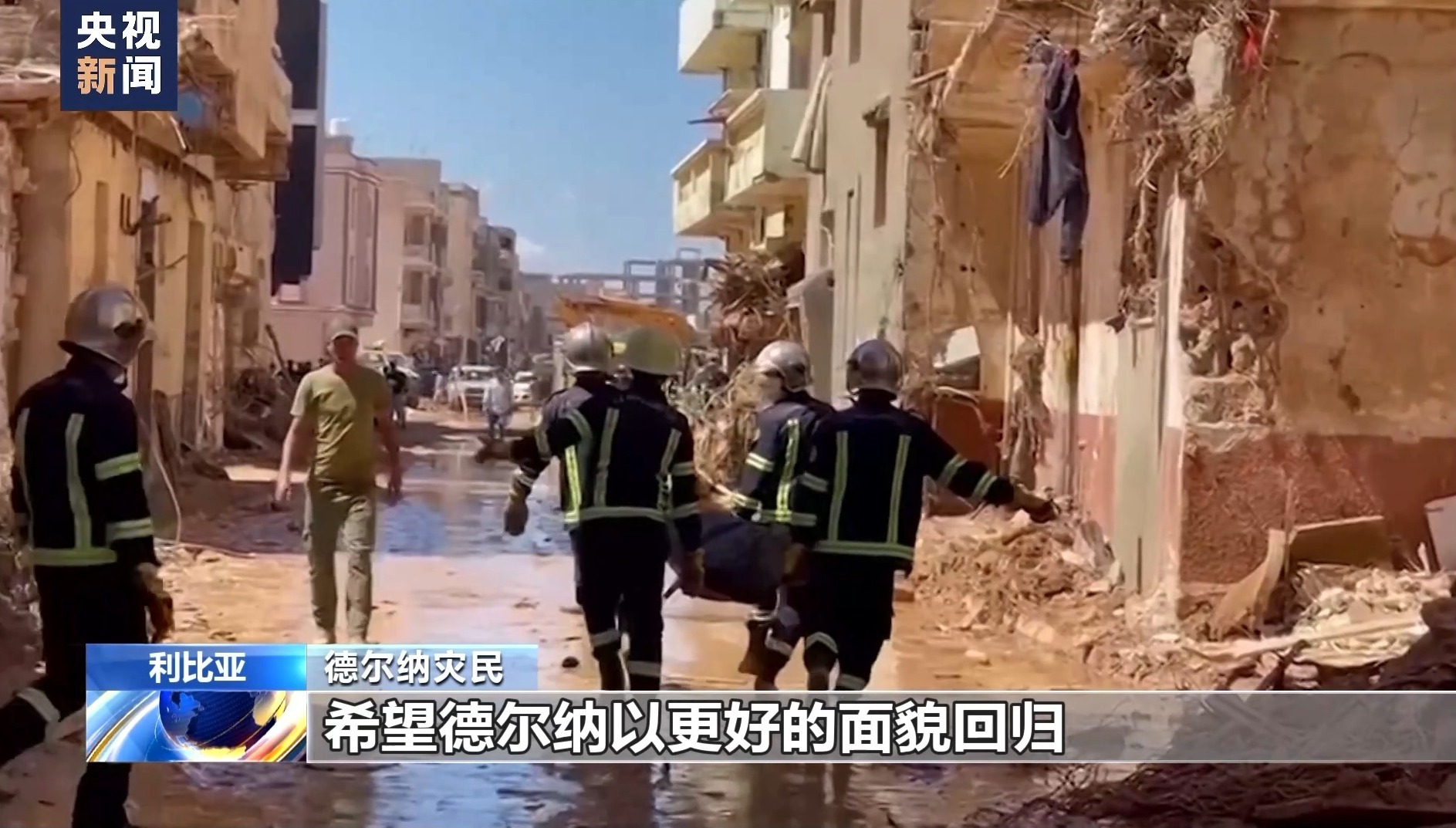 皇冠注册网